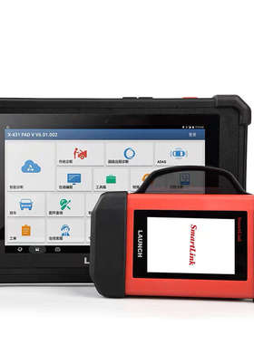 元征X431PADV汽车电脑故障检测仪PAD5解码器在线编程诊断仪新能源