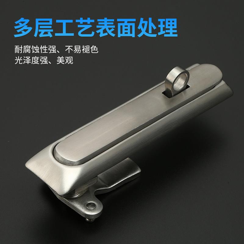 利锌达M860不锈MS860钢合金配电柜开门机械锁关柜门S挂锁门锁不锈