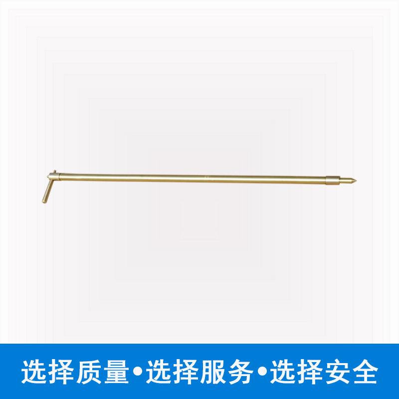 矿用防爆探险棍无火花伸缩探险棒井下1.5- 2米瓦斯甲烷检测手杖