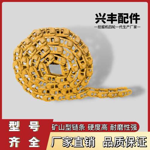 挖土机Ex120支重轮，不含运费