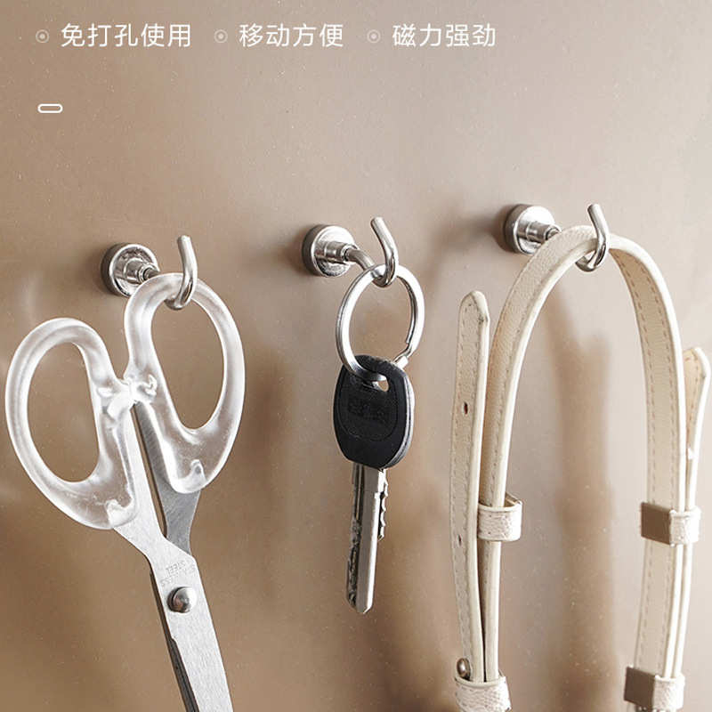 潮品堂冰箱磁铁免打孔无痕磁力挂钩卫生间门吸防盗门磁吸挂钩