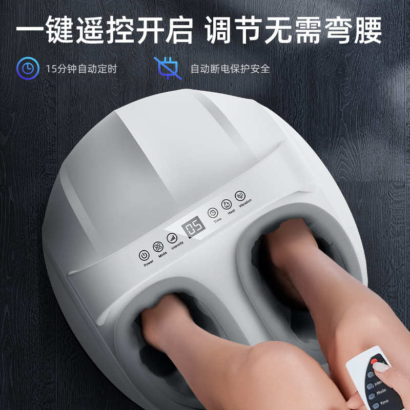 代发家用足部按摩器脚底热敷揉捏全自动按摩足疗机气囊足疗仪