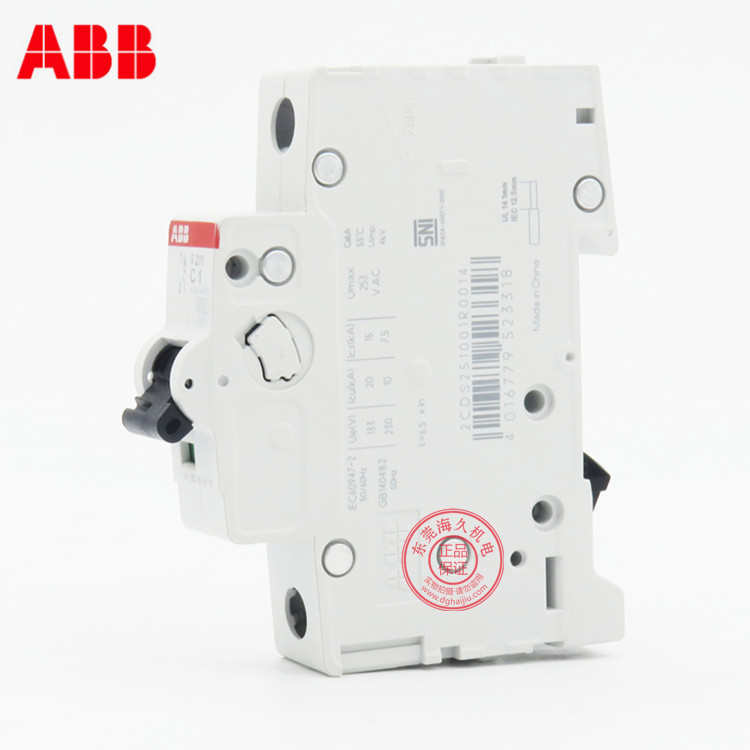 ABB低压交流开关S200系列微型断路器S201-C6NA；2CDS251103R0064