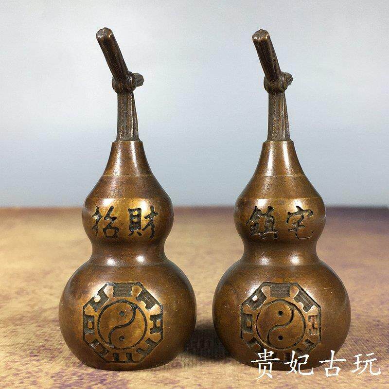 纯紫铜小葫芦摆件招财镇宅八卦葫芦一对旺财纳福风水铜器家居古董