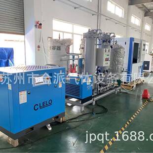 PSA制氮机金派制氮机激光切割制氮机不锈钢板材切割高压制氮机