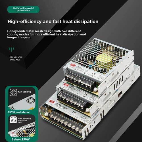 台湾明纬开关电源LED监控LRS-35W50W75W100W150W200W350W600W24V