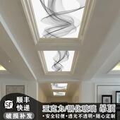 走廊艺术玻璃悬吊式 玄关 天花板造型客厅过道压克力透光天花板中式