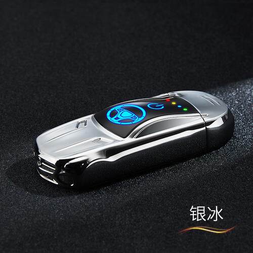 新款新款充电打弧火机网红跑车汽车双电USB防男风烟器礼品定制送