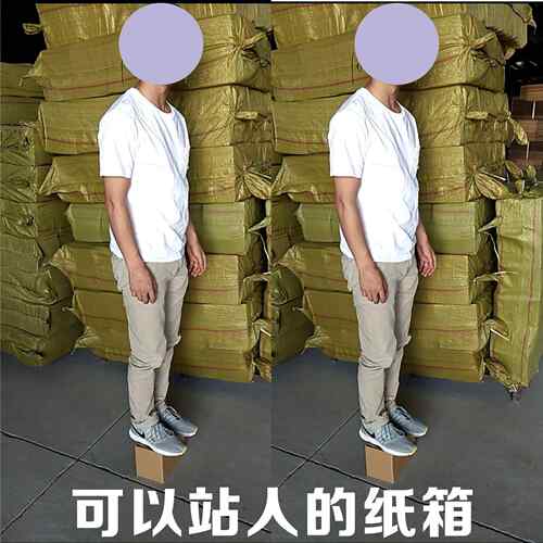 河南纸箱生产厂家快递盒子搬家包装打包箱加厚加硬快递半高箱