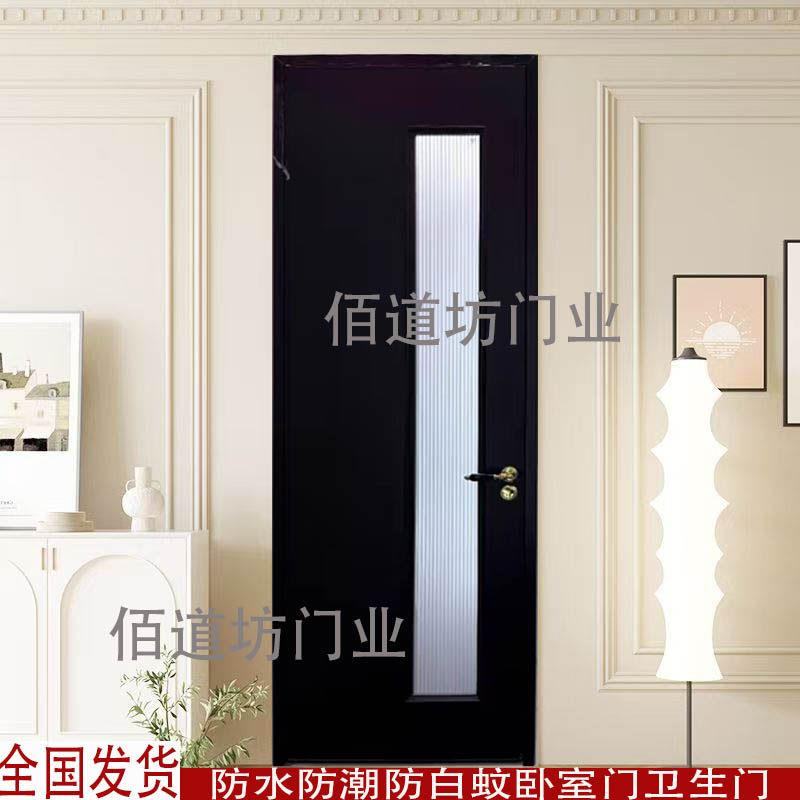 长沙复古化妆室门钛镁铝合金玻璃门厕所门洗手间门房门卧室厨房门