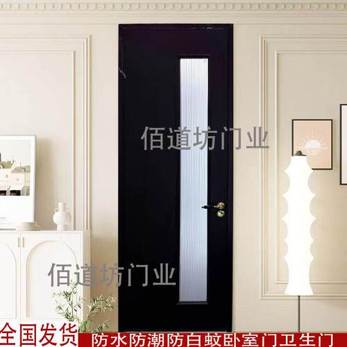 长沙复古化妆室门钛镁铝合金玻璃门厕所门洗手间门房门卧室厨房门