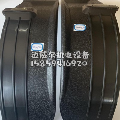叉车配件3356010120挡泥板右边3356010121左边适用于林德叉车E1