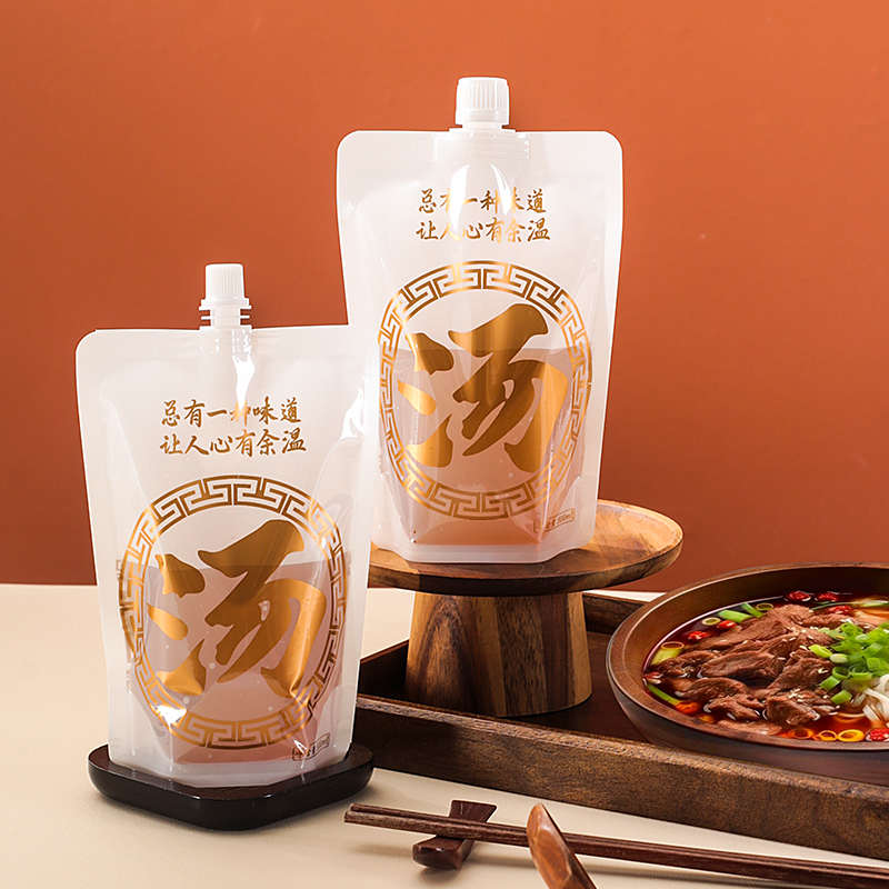 外卖汤袋一次性商用自立吸嘴袋螺蛳粉汤分装热汤料面汤汁打包袋