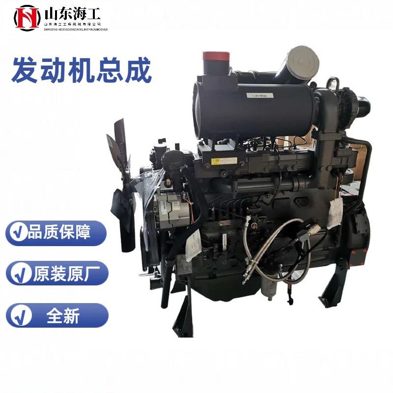 30装载机铲车全新柴油机临工龙