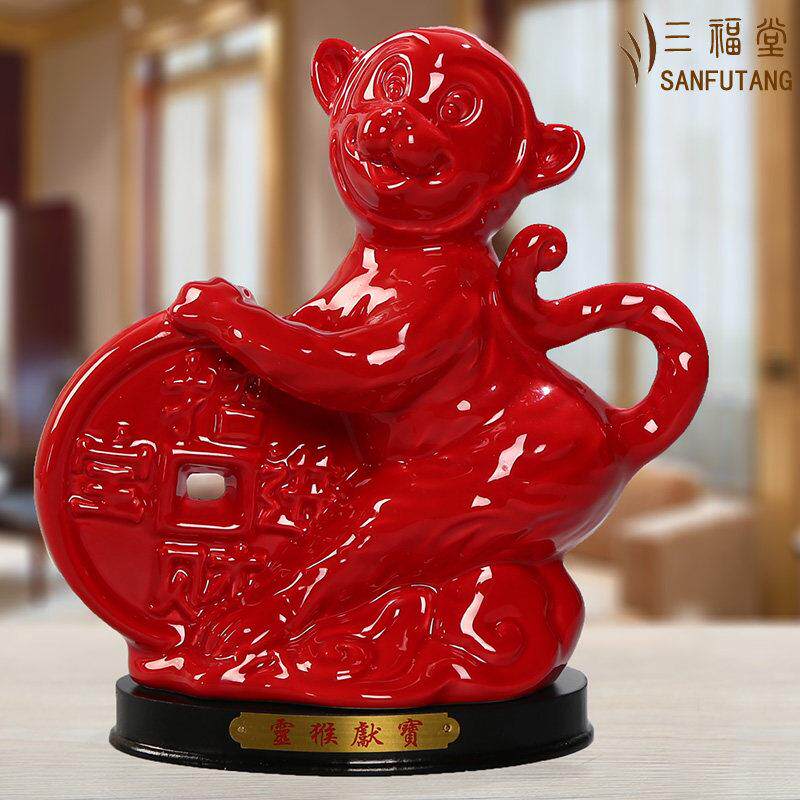 红色陶瓷十二生肖猴子摆件客厅装饰品办公室工艺礼品摆饰瓷器风水