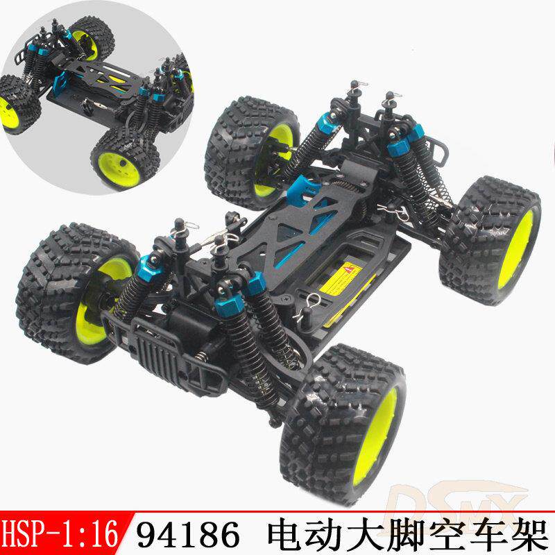 HSP 94186  无限 1/16 四驱电车版本 大脚空车架 RTR成品 胜环奇