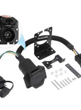 定制56038366ab 20135+转421454 连接器 拖车针 7 10p