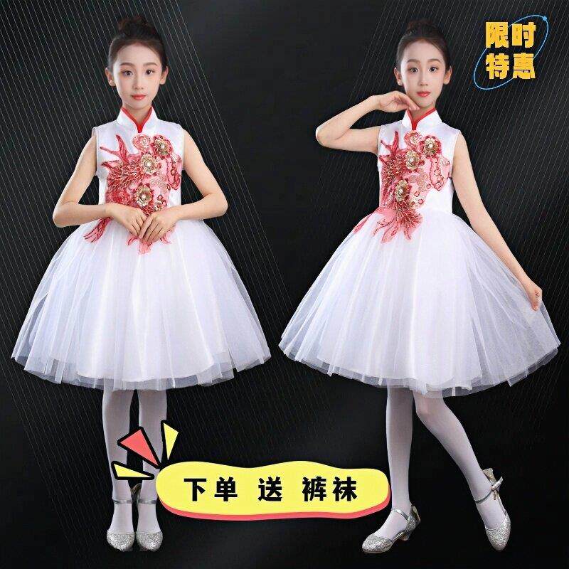 白色公主儿童演出服六一节舞蹈服女童蓬蓬裙棉氨纶主持表演服装