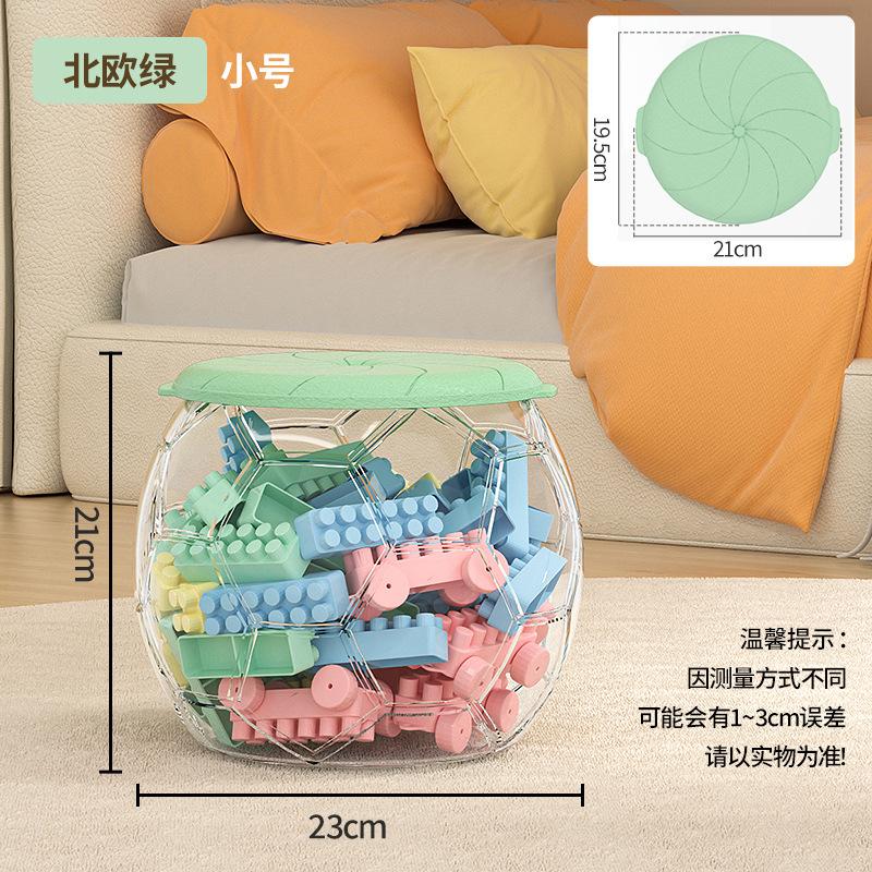 收纳凳儿童毛绒玩具收纳桶玩偶收纳箱神器透明储物凳可坐娃娃凳子
