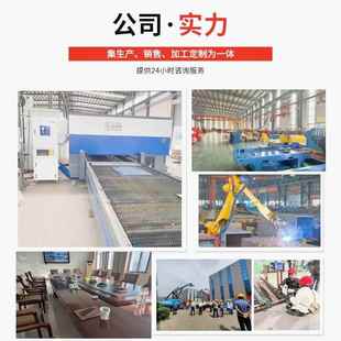 厂家直式 40622m24m26m28m32m平电动臂臂柴油直登高 高空作业台16m