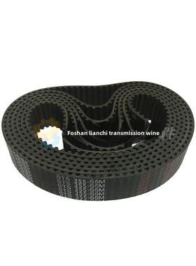 橡胶同步带S5M325、330 S5M335、S5M340、S5M350、S5M355 S5M345