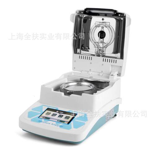 上海全扶饭电子水分测定仪MA100水分分析仪 国产快速水分测定仪