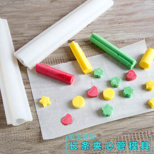 烘焙翻糖模具蛋糕瑞士卷长条夹心硅胶模法式慕斯夹心管磨具奶冻内