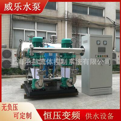 威乐Helix FIRST V 5205/2小区临时用水二次加压无负压给水装置