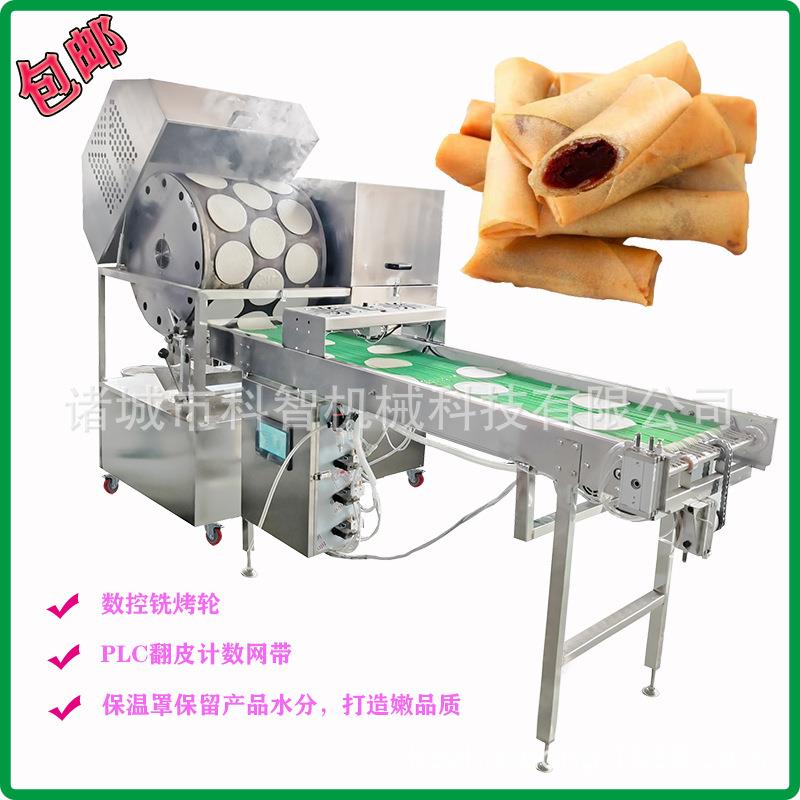 科智自动千层蛋皮制作设备 色泽好班戟皮量产机器 卤肉卷蛋皮机