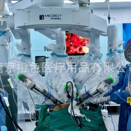 一次性使用无菌保护套 手术机器人保护套 机械手臂套