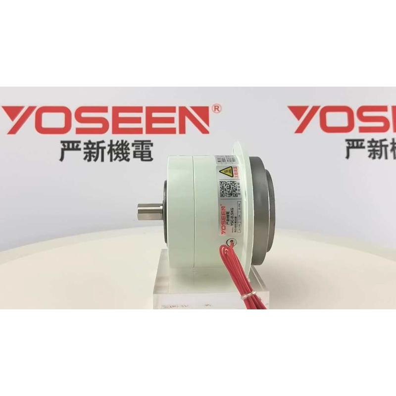 YSC-0.5KG微型磁粉离合器|0.5nm|贴标机 收卷 收料 厂家直销 包邮