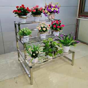 7T梯形多层不锈钢加厚坚固花架子户外置物架客厅落地式花盘架