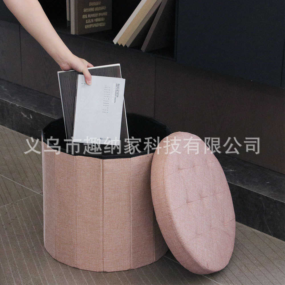 圆形收纳凳家用棉麻收纳箱可折叠沙发凳换鞋凳子多功能储物凳
