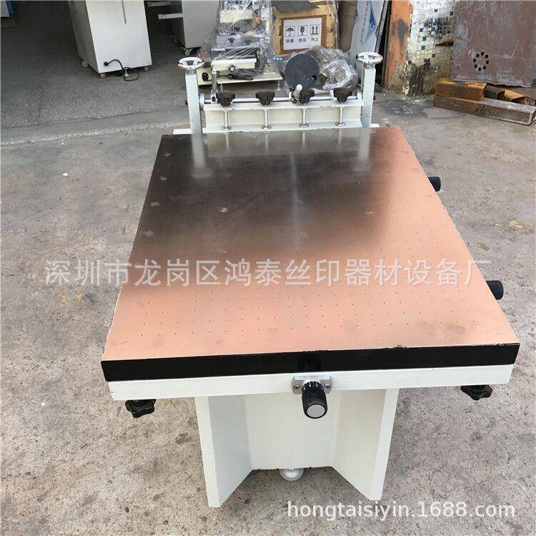 手动丝印机精密丝网丝印台手动丝印台吸气丝印机图片