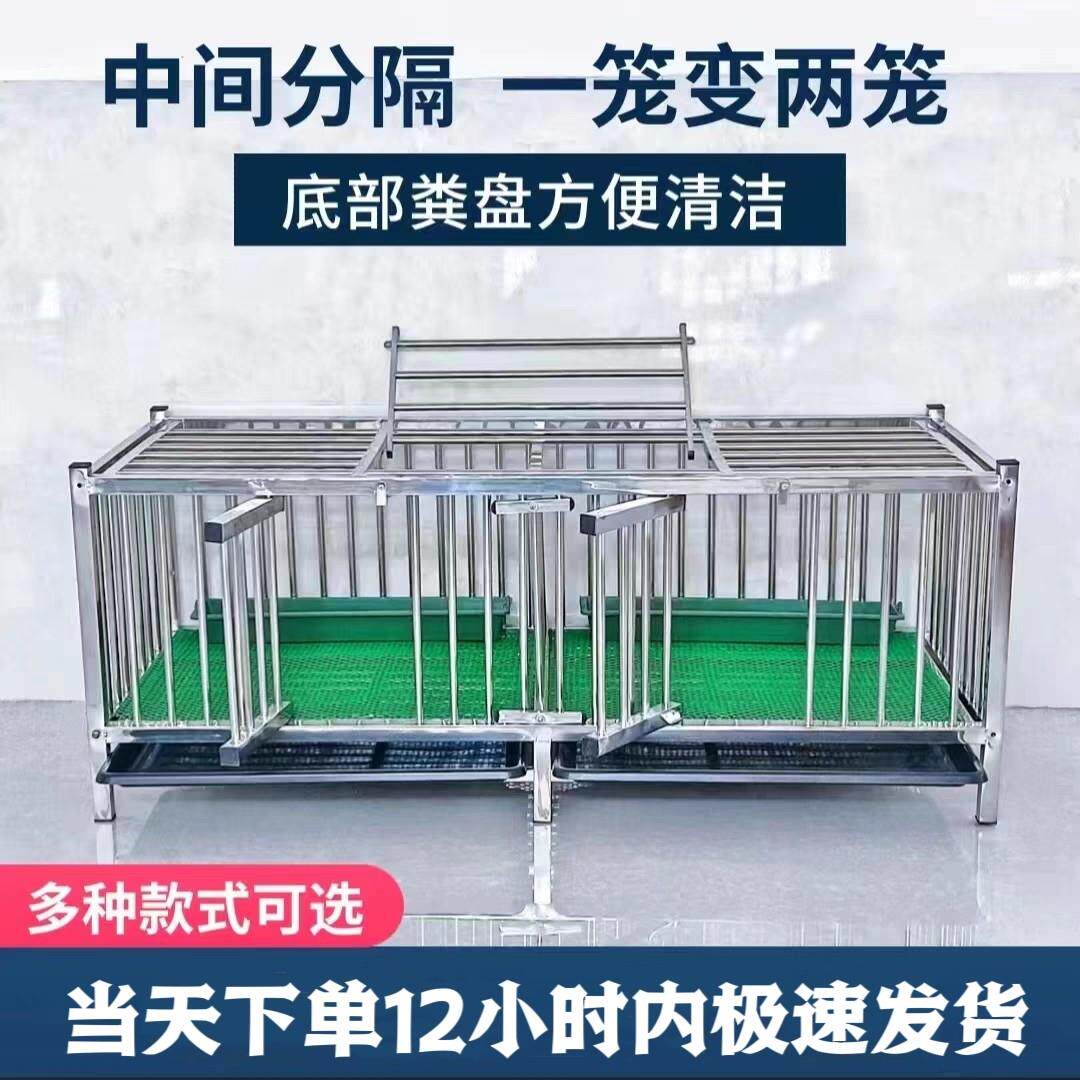 不锈钢大号家庭养鸡笼子家用养殖笼宠物室内室外兔子笼小鸡笼加粗