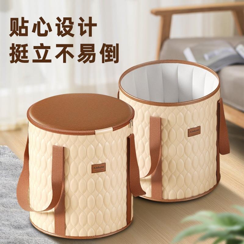便携泡脚桶过小腿高深桶家用泡脚袋便携式水盆旅行可折叠泡脚桶