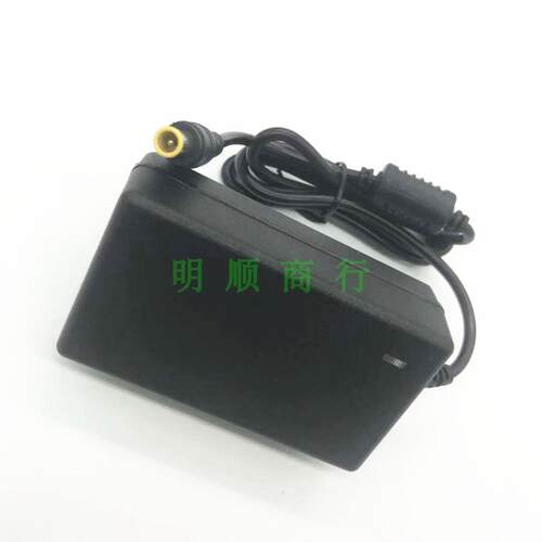 LG显示器LG E2242C E1948SX 充电源适配器线19V1.3A1.2A带针插头
