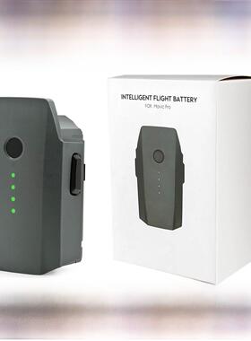 适用大疆DJI御Pro电池Mavic Pro一代铂金/初雪版替换电池3830mAh