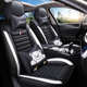 全车五座全包围汽车坐垫四季 通用车座椅套皮耐磨耐脏透气汽车座套