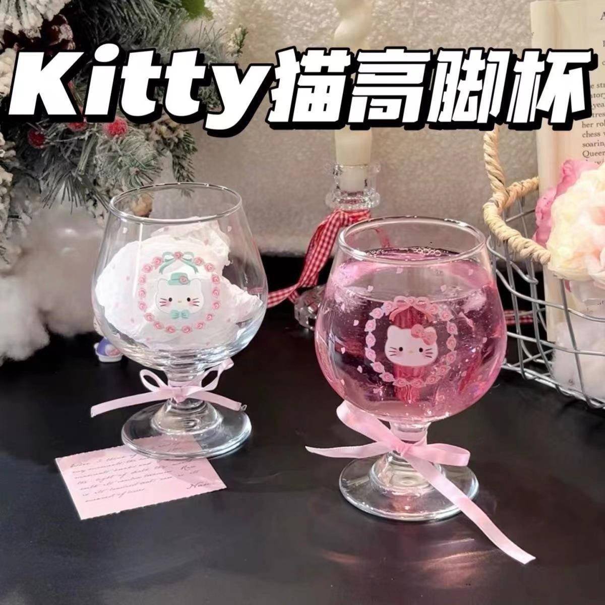玻璃杯大合集凯蒂猫高颜值喝水杯子可爱卡通果汁饮料咖啡杯可