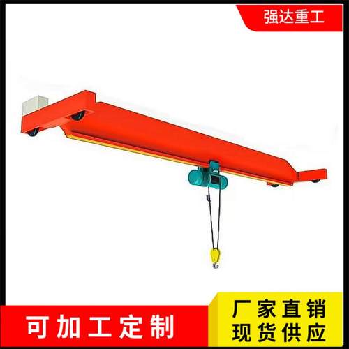 优惠电动单梁桥式起重机小型天车航吊室内欧式悬挂行车起重机5吨