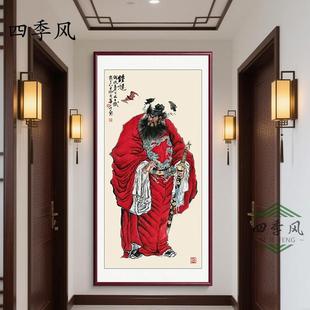 天师钟馗挂画玄关装饰画钟馗神像画像镇宅挂画中堂画伏魔图国画