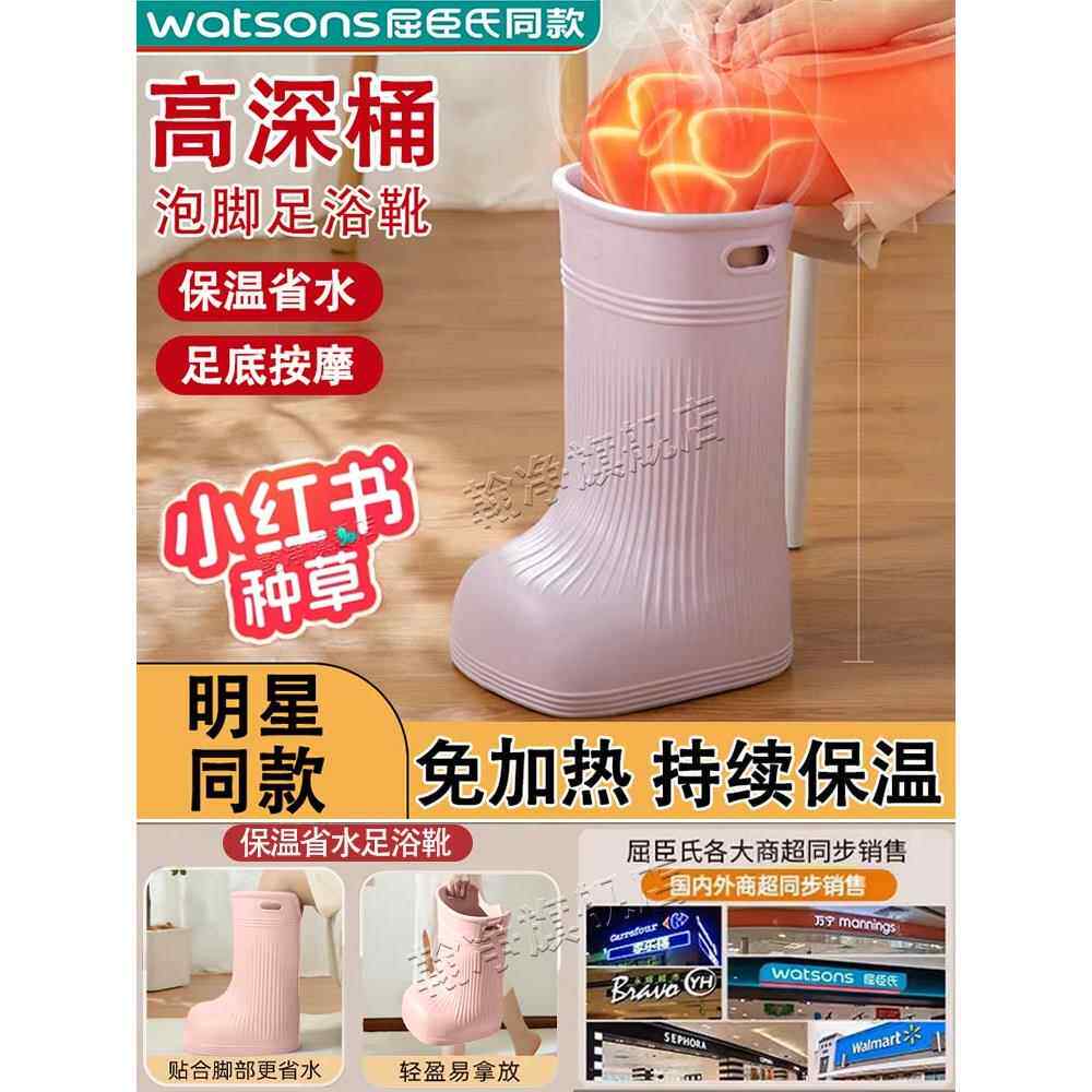泡脚桶高深桶过膝加热过小腿家用养生恒温省水加高加深泡脚鞋