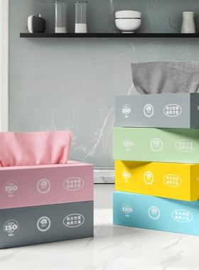 Boxed Extractable Cleaning Cloths for Home Use, Thickened an