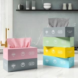 Boxed Extractable Cleaning Cloths for Home Use, Thickened an
