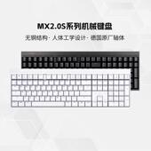 CHERRY樱桃MX2.0S机械键盘有线彩光电竞游戏专用109键黑青茶红轴