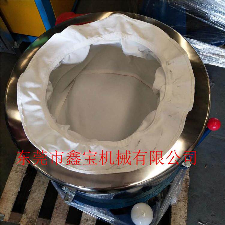 心北海定三足减离脱XB-203水震机 工业塑料脱水机加厚不锈钢制造