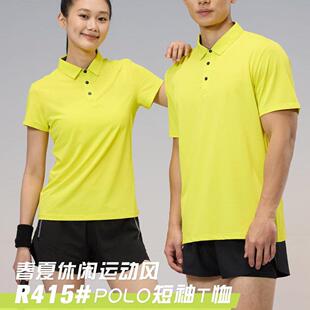 Dress Shirt Casual Solid Pack Mens Golf Moisture Wicking