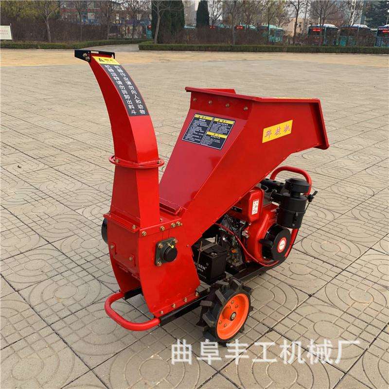 树枝粉碎机葡萄果园树枝粉碎机移动式柴油电启动破碎机效果好