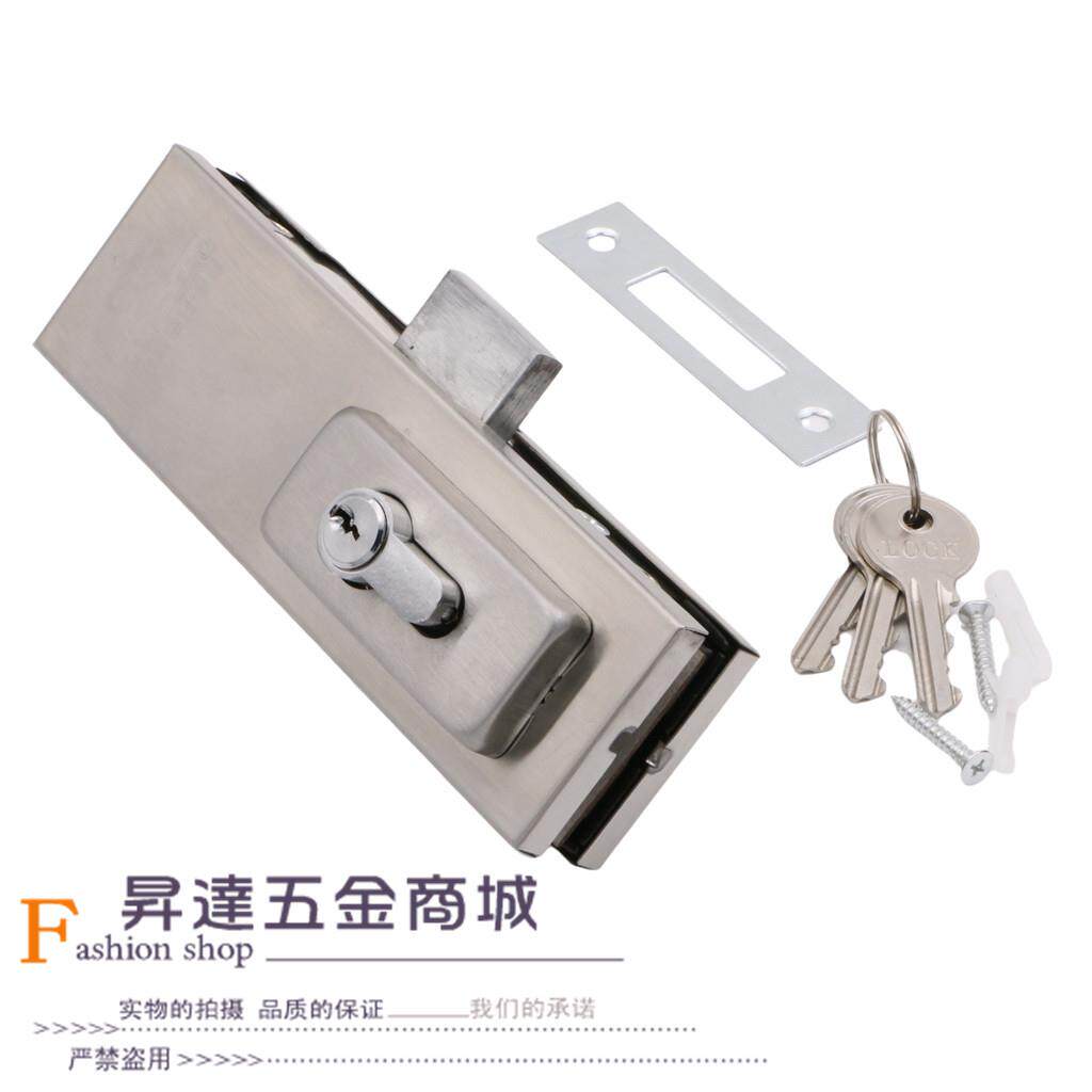 玻璃锁/中央锁/门夹/上夹/下夹/曲夹封口/锁夹玻璃门车位锁 包邮